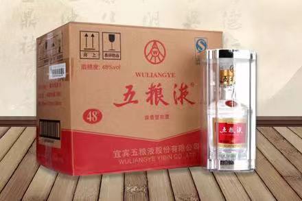 楚雄五粮液回收